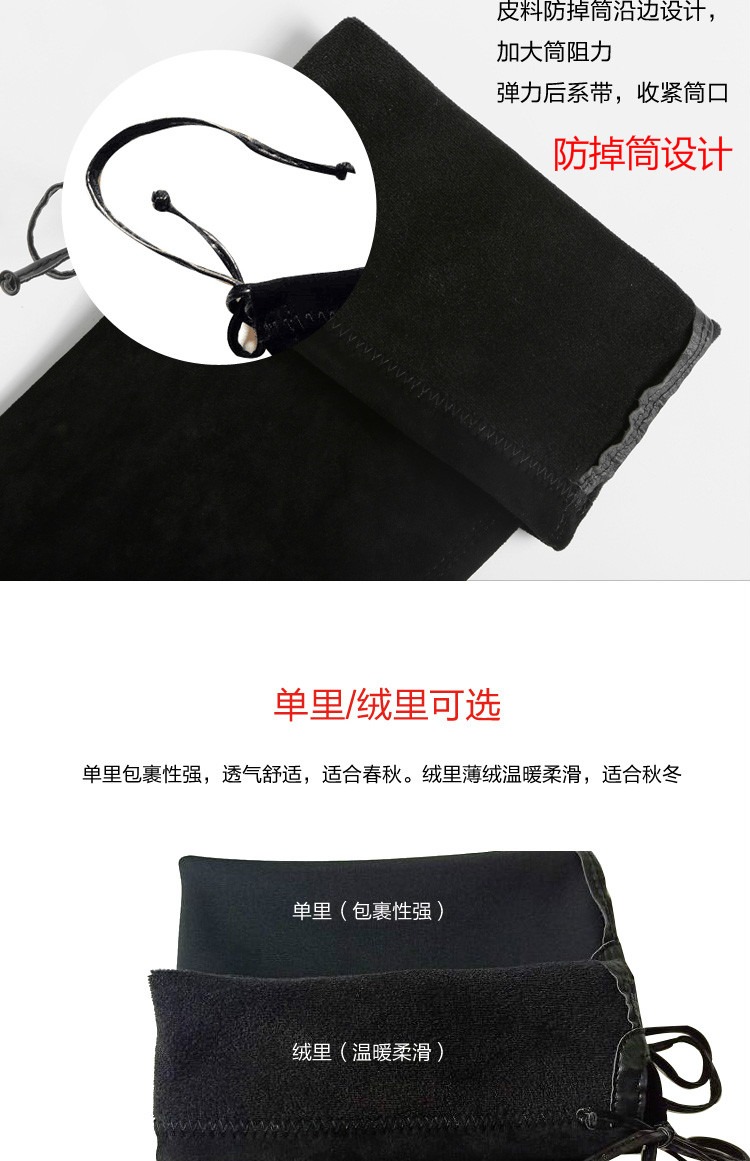 Giày cao gót cỡ lớn nữ thùng to quanh chân béo Giày nữ 41-43 dày mm chân dày duỗi qua đầu gối 40 giày boot nữ cổ cao hàng hiệu