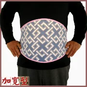 Người lớn và phụ nữ người lớn cotton moxa chu vi bụng ấm eo bảo vệ thắt lưng bụng bụng chống lạnh tiêu chảy mùa đông