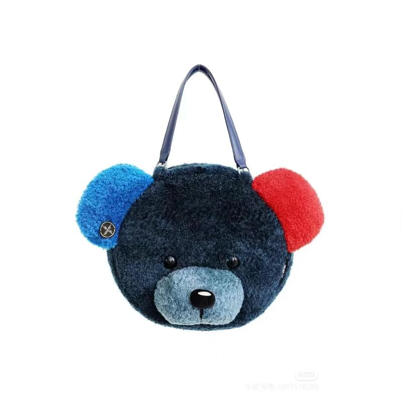Kimura Jinghong Mwm Ooxoo.Net New Three-Color Large Bear Handbag Crossbody Bag Backpack Convertible Bag