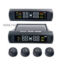 Tire pressure monitor External general tire detector Wireless solar high-precision tire pressure monitoring