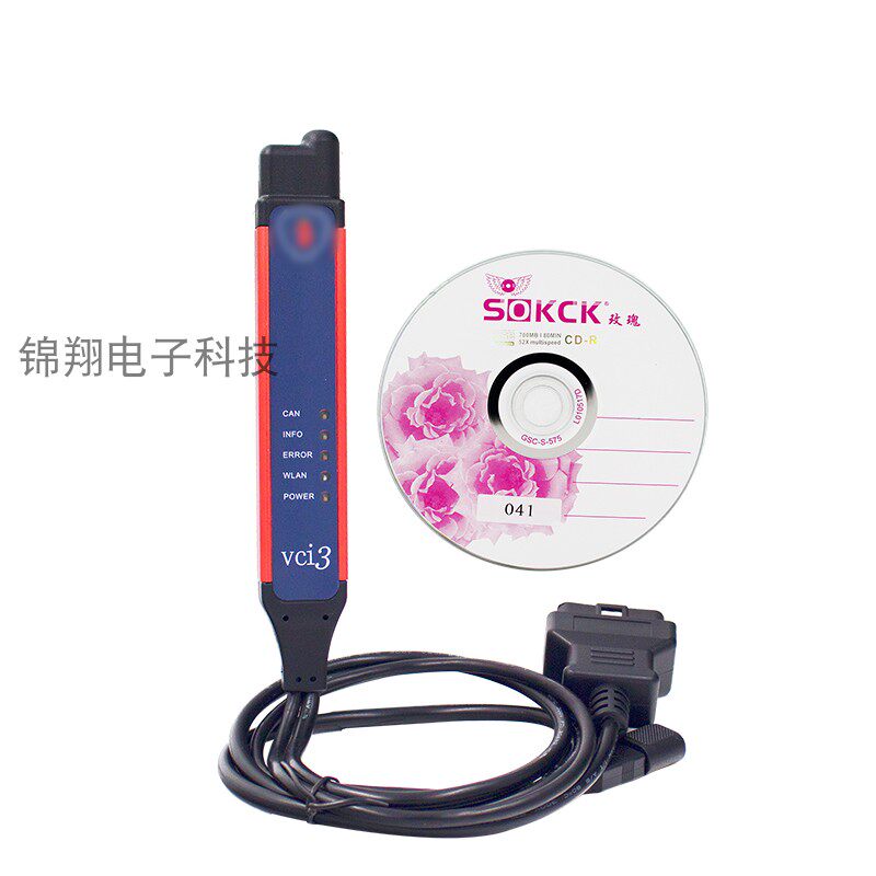 VCL3 Latest V2 38 2 Scania VCI-3 Scanners Scandinavian automotive detector