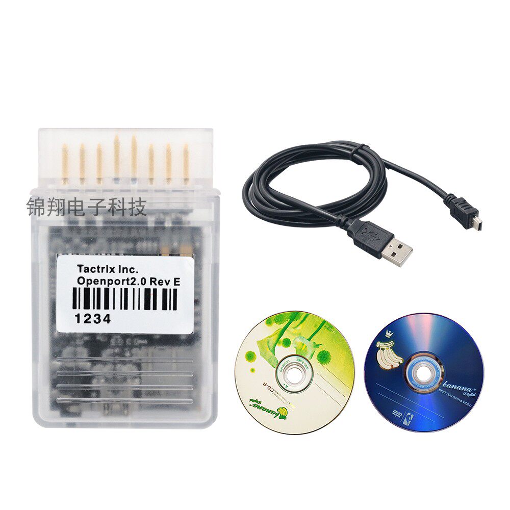 Tactrix openport 2 0 Ecu flash Mitsubishi Speedmaster ECU brush writer