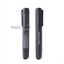 Brake Fluid Tester Brake Fluid Tester Brake Fluid Tester Brake Fluid Tester