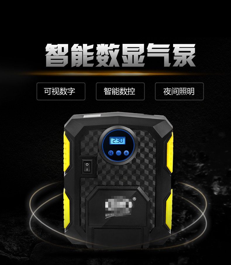 Vehicle-mounted digital display inflator v12 car tire portable inflator measuring tire pressure high-power electric inflator