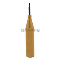ktm100 ktag ECU car computer cover removal tool