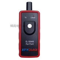 Tire pressure detection and reset instrument EL-50449 EL50449 TPMS For Ford Cars