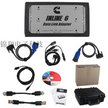 Conmings CUMMINS INLINE6 Heavy card diesel engine special troubleshooting instrument with software 7 62