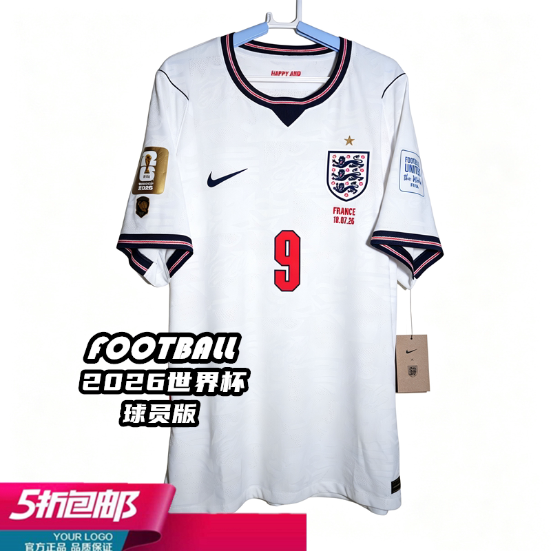 2026 England World Cup Home Jersey Player Version Nike Bellingham Cool City Authentic Ib5153