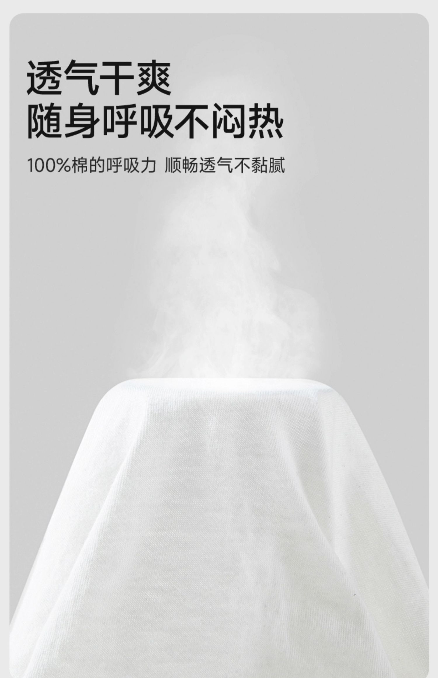 母伴超棉7A级一次性内裤月子产妇孕妇纯棉无菌女旅行大码日抛裤 — 27