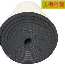 5mm flame retardant self-adhesive rubber and plastic sound insulation cotton Pipe wall ktv sound insulation cotton belt adhesive rubber and plastic sponge is better