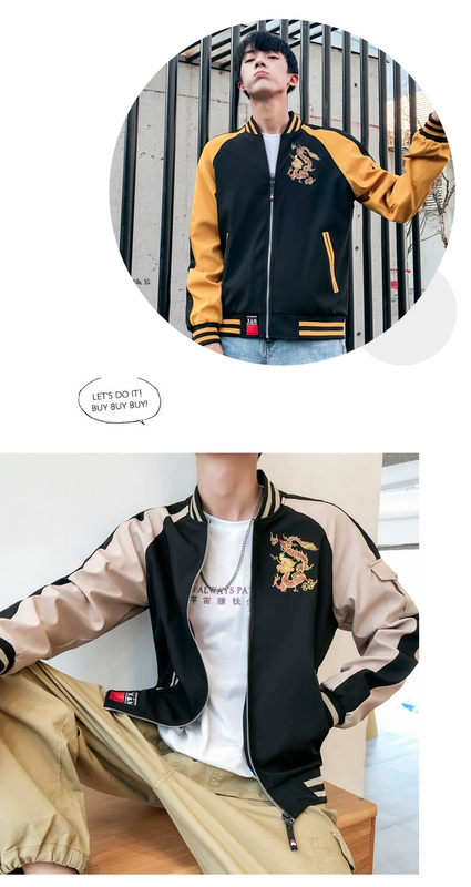2018 áo khoác nam mới mùa xuân và mùa thu nam quần áo bóng chày giản dị Phiên bản Hàn Quốc của xu hướng áo khoác nam - Đồng phục bóng chày