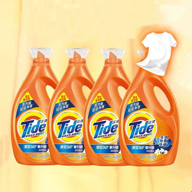 【付定】汰渍洗衣液多