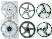 Xây dựng xe máy JS125-6B-6A-6F-V6-7A-7C JS150-7A bánh trước và bánh sau vành nhôm vành xe sirius