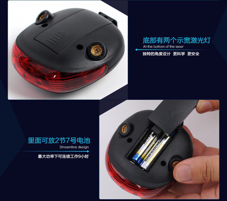 Eclairage pour vélo - Taillights - Ref 2399183 Image 8