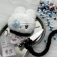 Синяя повязка для глаз, складной нож, кукла