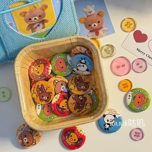 Антикварный значок для украшения ноутбука m5, 25 мм, мини-бар, милый декоративный значок для ноутбука Rilakkuma, доступная цена