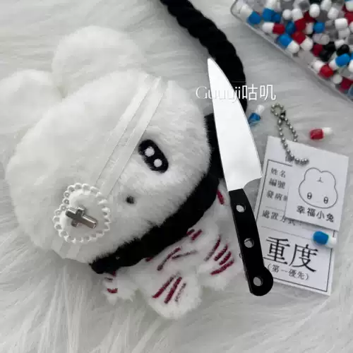 Кукла, реалистичный черный складной нож, аксессуар, 10см