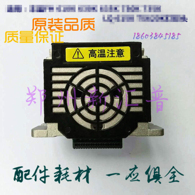 Applicable mid-production of YH 730K 620K 615K 310K 312K 312K 312K nozzle needle