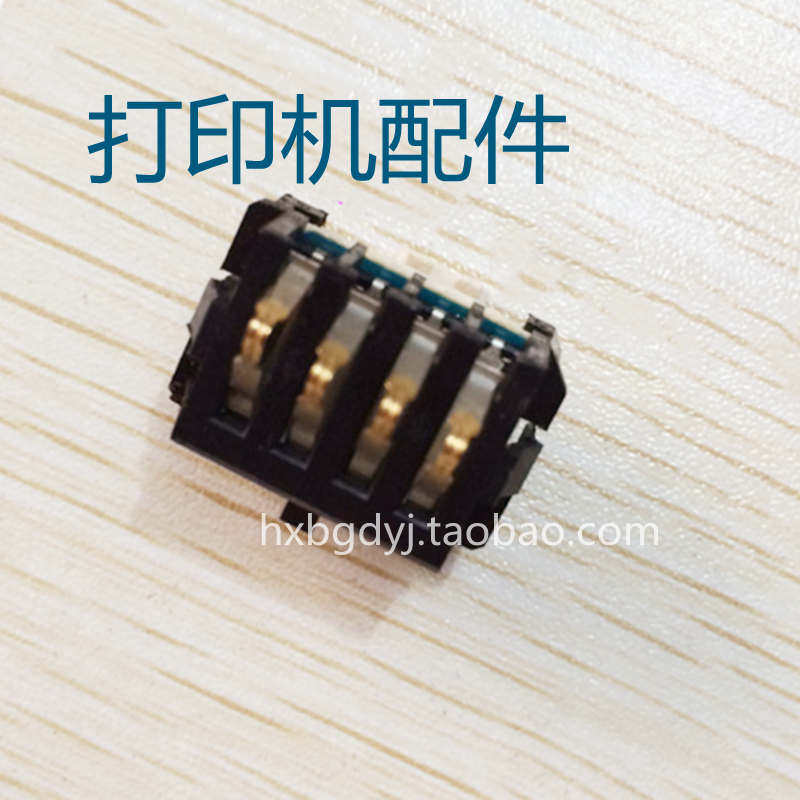 Original full CP105B CP105B CP205B CM205B CM215FW CM215FW point powder box spring contact point