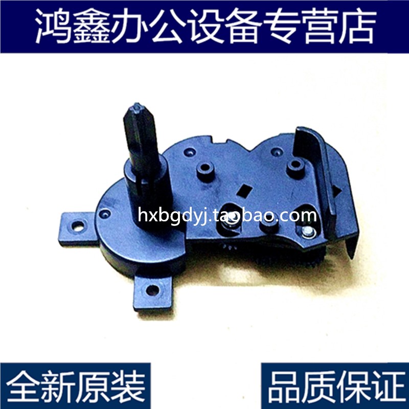 Original Loaded Real Da BP650K BP650K BP650KII BP700K 650K2 650K2 Drive Ribbon Drive Gear Components