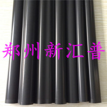 Original packaging HP HP1020Plus HP1018 M1005 1020 M1005 Canon 2900 Heating film Dingfilm Film