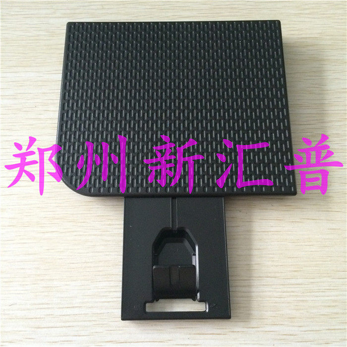 Brand new HP HP1536 Out of paper Entrusted Board HP1606N 1566 out of paper Custodian Plate