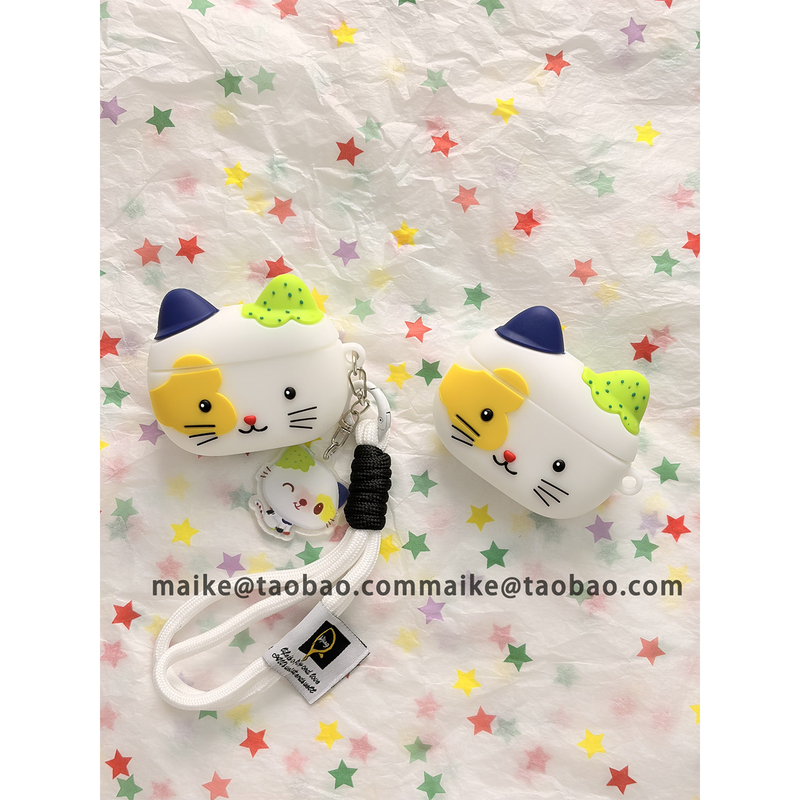 Cartoon Cute Little Monster Talking Cat Earphone Case Suitable for AirPods 4Th Generation, Apple AirPods Pro 3Rd Generation Wireless Bluetooth 1/2/3Rd Generation Soft Silicone Pro 2Nd Generation Anti-Drop Pro 3Rd Generation Cartoon Cute Little Monster Talking Cat Earphone Case Suitable for AirPods 4Th Generation, Apple AirPods Pro 3Rd Generation Wireless Bluetooth 1/2/3Rd Generation Soft Silicone Pro 2Nd Generation Anti-Drop Pro 3Rd Generation