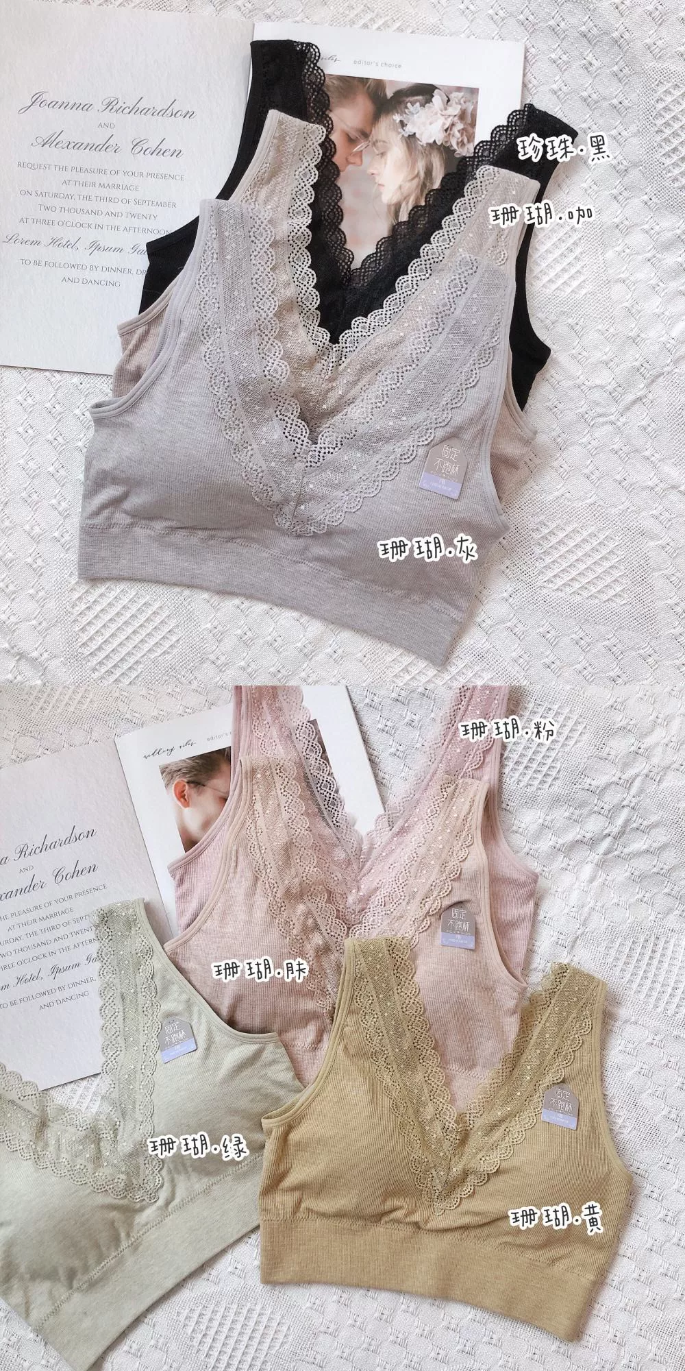 Latex поддерживающий чайник? (Note: Chinese text present)