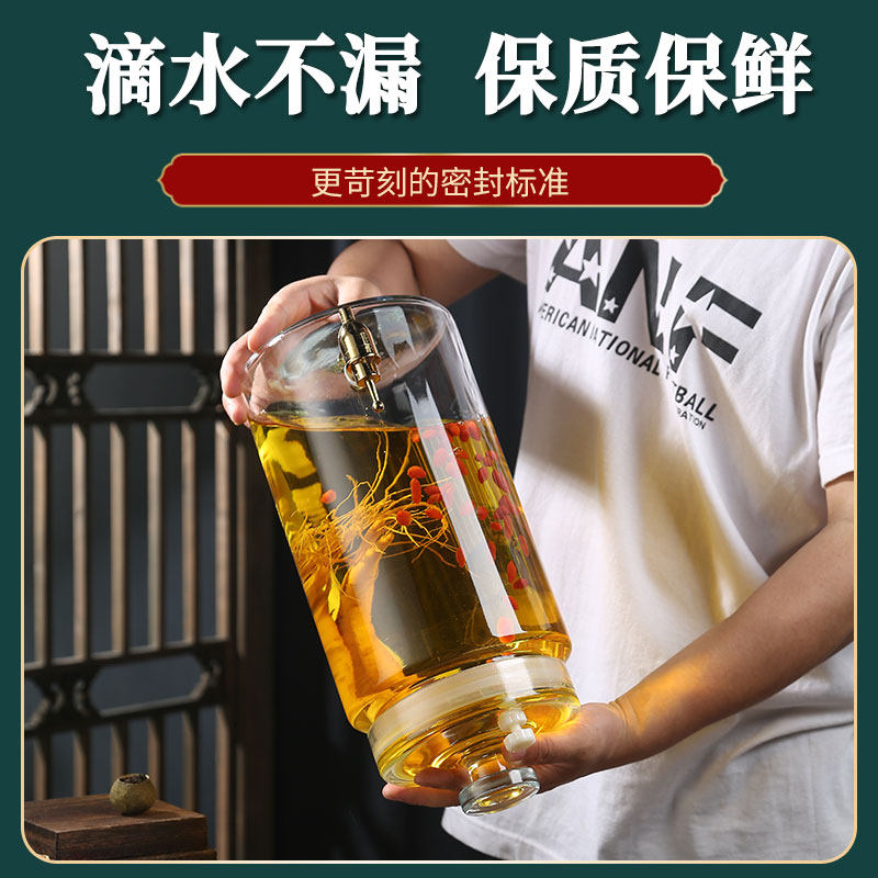 Glass Bottle for Soaking Liquor, Household Use, 5kg High-End Special-Purpose Liquor Bottles, Ginseng Liquor, Medicinal Liquor Jar, Empty Bottle with Spigot