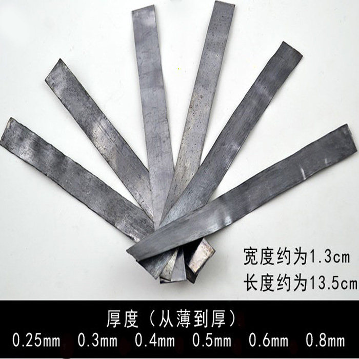 Lead Coil Lead Leather Strip Lead Sag Lead Coil Fishing Line Set Fast Lead Tackle Fishing Fishing Supplies