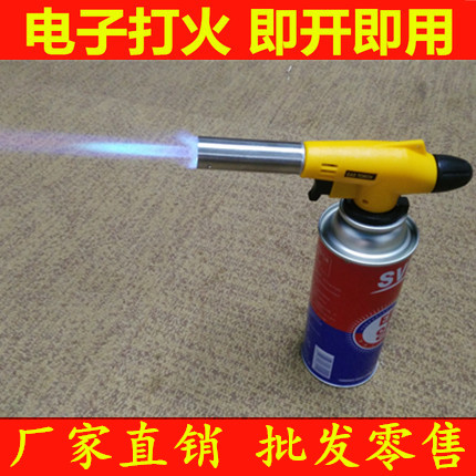 Portable High Temperature Spray Fire Gun Point Carbon Theorizer Picnic Barbecue Cassette Furnace Spray Gun Outdoor Gas Ignitor Welding Gun
