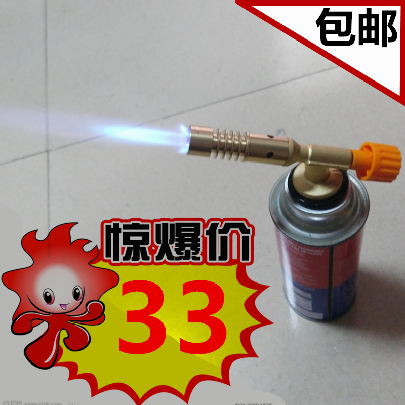 Gas Full Copper High Temperature Ignition Spray Fire Gun Barbecue Bake Outdoor Point Carbon Sugar Art Sushi Continues To Burn