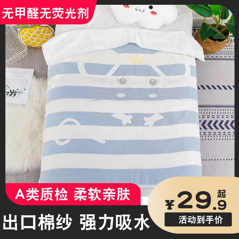 Lika Bear Baby Bath Towels Pure Cotton Gauze Ultra Soft Absorbent Newborn Child Cover Blanket Early Birth Baby Bath towel quilt