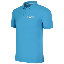 Customized work clothes T-shirt lapel custom advertising culture polo shirt work clothes short-sleeved pure cotton clothes with printed logo