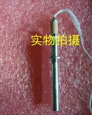 Shen'ou inkjet printer Crystal domestic inkjet printer Shenou Koton Kangdi radium de Je Ko Novartis