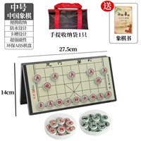 Средний [шахмат]+сумочка/коробка для сбора/книга ввода коллекции