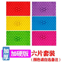 [Ультра -толчка и тяжелая] 6 Супер болезненная версия [рекомендация сенсорной тренировки]