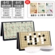 Маленький комплект, шахматы, коробка для хранения, 2 предмета