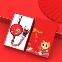 Красная подарочная коробка, 100W, «три в одном»