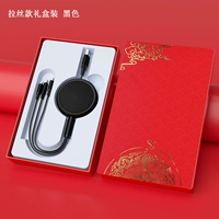 【Подарочная коробка положите】 Rittance Fast зарядка Sanhe One Black