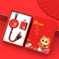 Комплект, матовая подарочная коробка, зарядное устройство, 100W, «три в одном»