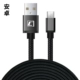 Android Long -Term Black