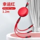 [Обзор текстуры] 3A Fast Charge 1,2 метра Apple+Android+Type-C [RED]