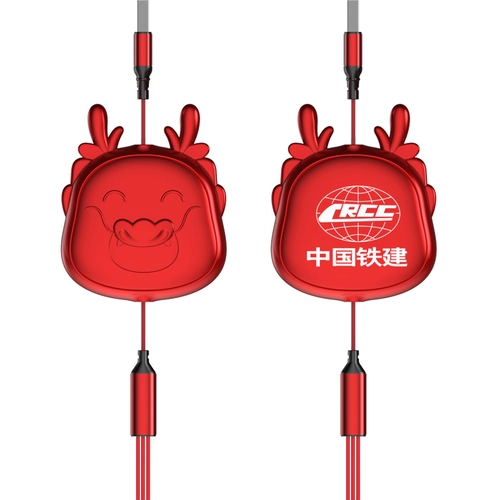 Креативный сувенир, коробка, подарок на день рождения, делается под заказ, с печатью вашего логотипа