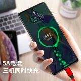 Apple, huawei, зарядное устройство, универсальный мобильный телефон, «три в одном», андроид, 5A, подарок на день рождения, делается под заказ, с печатью вашего логотипа