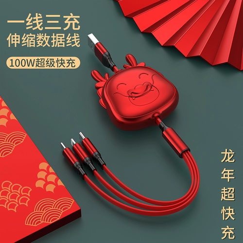 Креативный сувенир, коробка, подарок на день рождения, делается под заказ, с печатью вашего логотипа