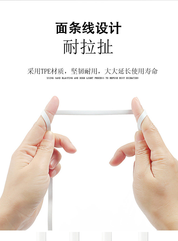CIBOU 一拖三 可伸缩快充数据线 图4