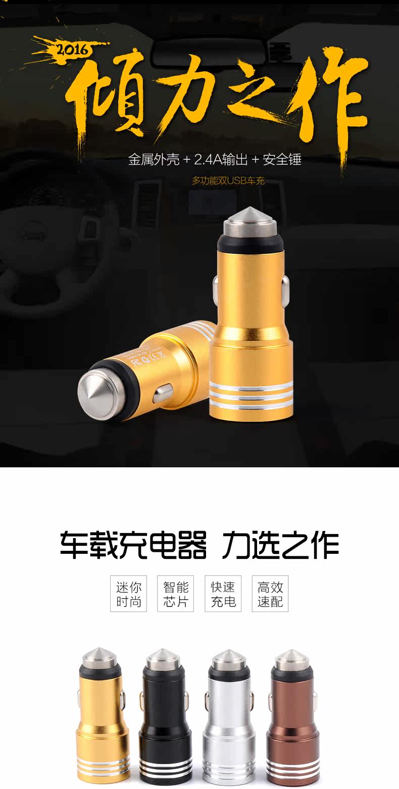 chargeur CIBOU 2.1A, 2A - Ref 1291681 Image 6