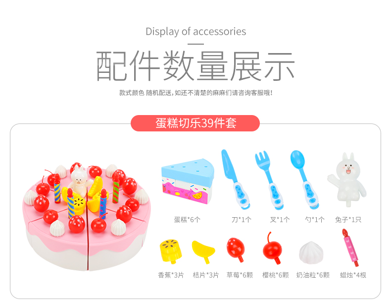 Trẻ em cắt trái cây âm nhạc đồ chơi bé sinh nhật cô gái chơi nhà kết hợp bộ bé trai cắt để xem đồ chơi cho bé gái
