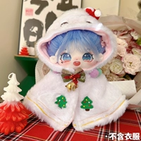 Yunxi Naked Baby